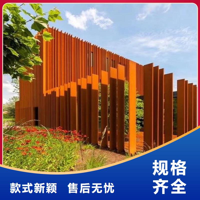 不锈钢棒耐候板现货精选优质材料