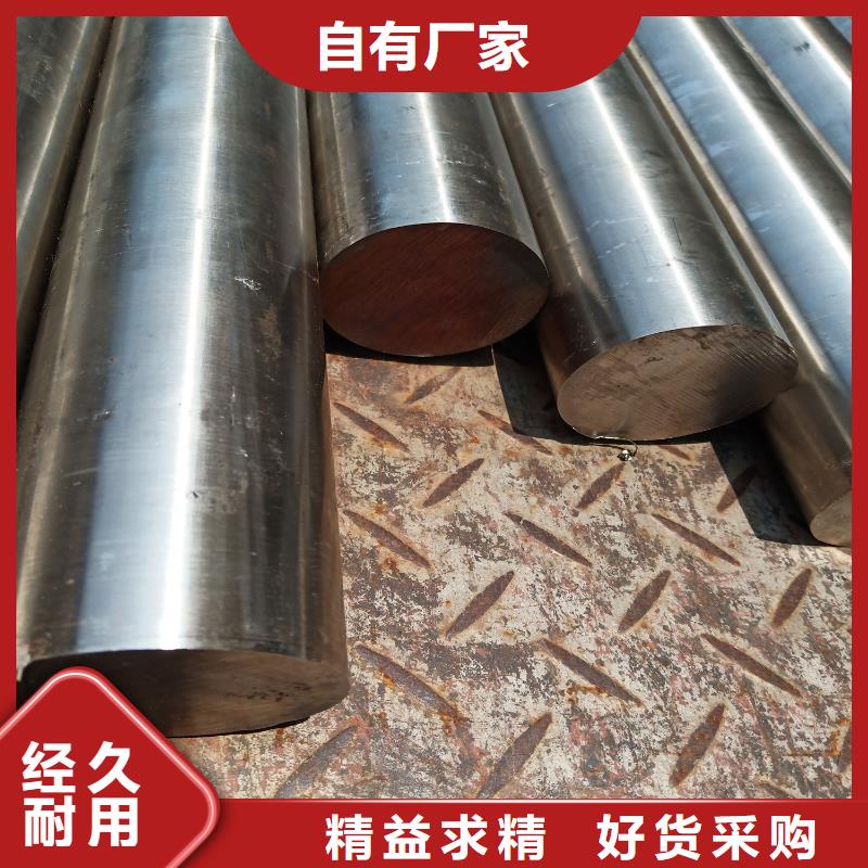 不锈钢棒耐候板好货有保障