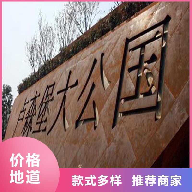 不锈钢棒,耐候板现货符合标准