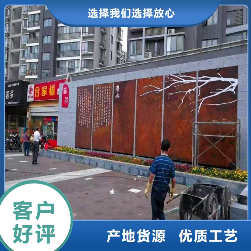 【不锈钢棒】耐磨板供应商
