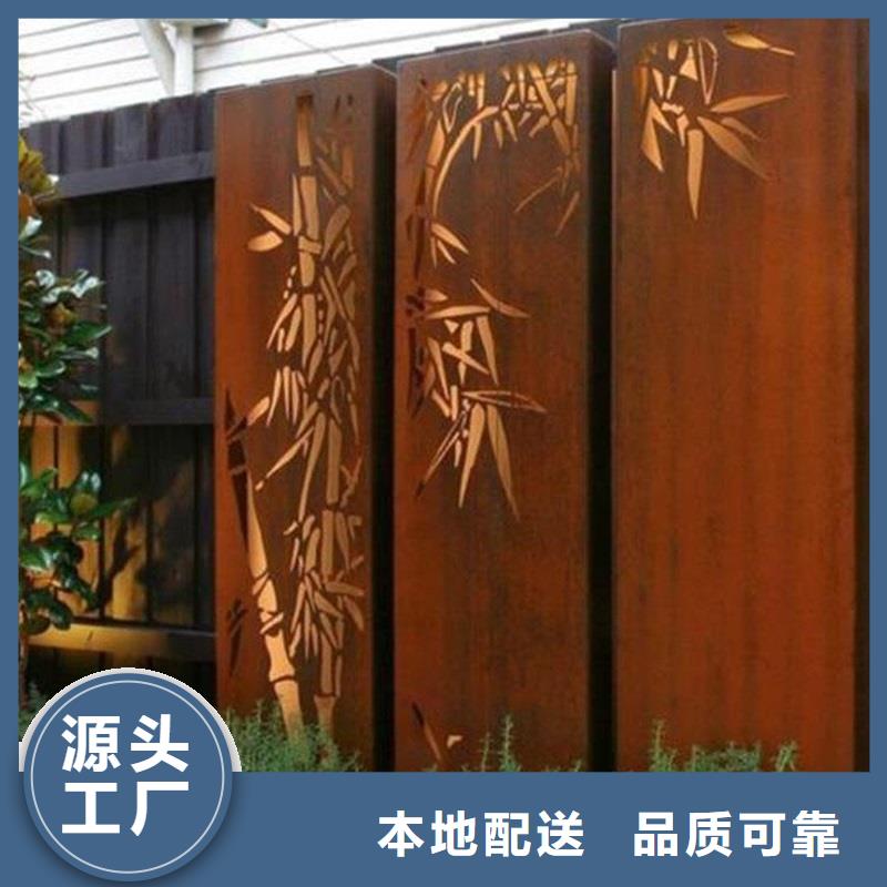 不锈钢棒厚钢板一站式采购商