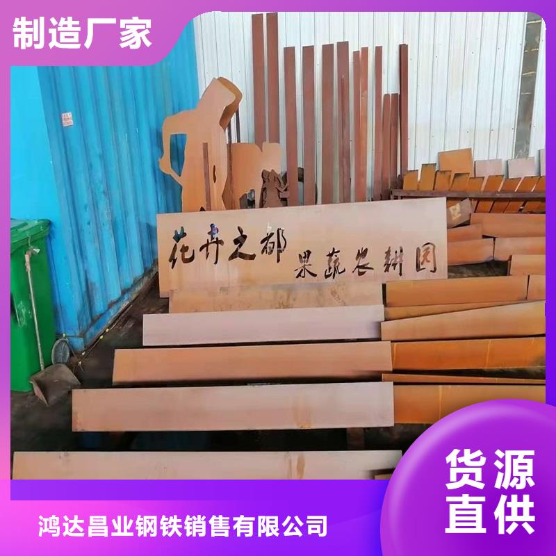 耐磨板视频-耐磨板-河南省漯河市召陵|源汇|商丘|焦作|信阳|安阳|开封|洛阳【同城】供应商
