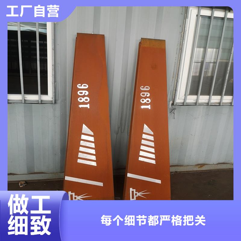 不锈钢棒_【特厚钢板】海量现货直销