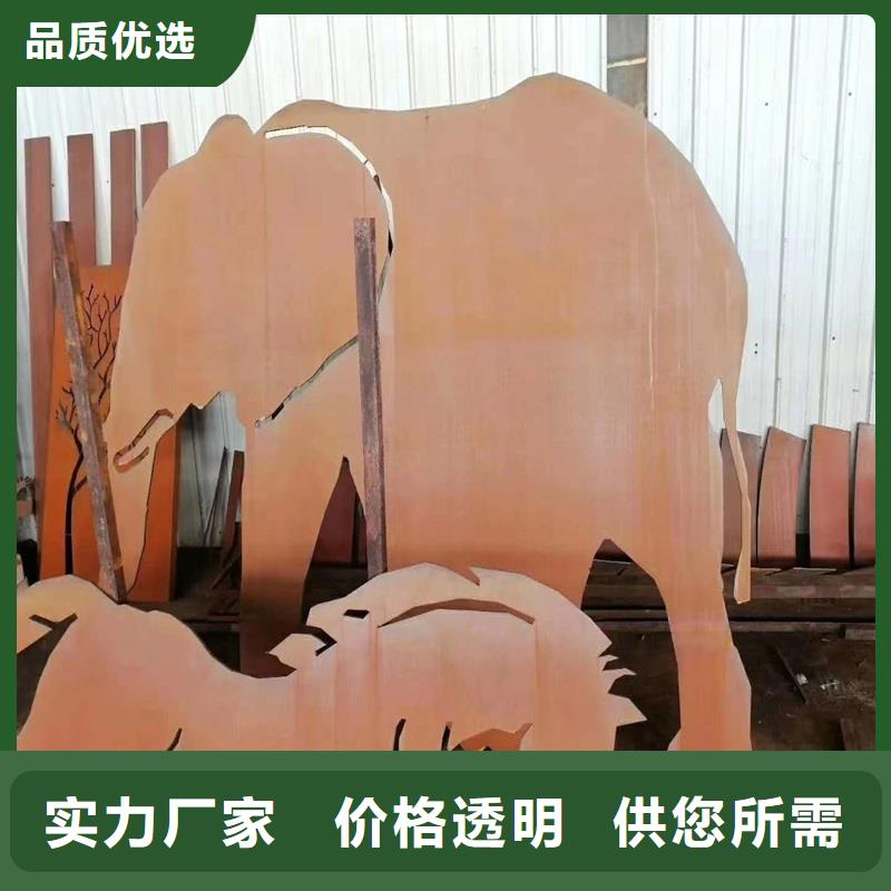 不锈钢棒耐候板现货精选优质材料