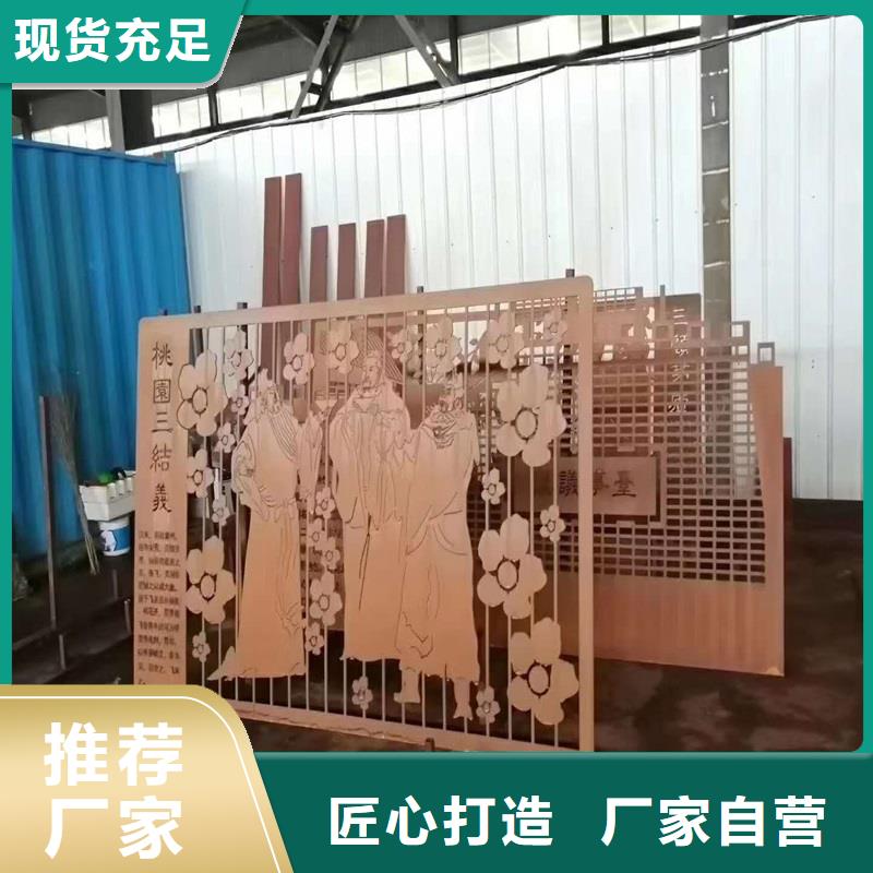 耐磨板视频-芙蓉|开福|张家界|怀化|娄底|永州|湘西|衡阳鸿达耐磨板_ 鸿达昌业钢铁销售(长沙市分公司)