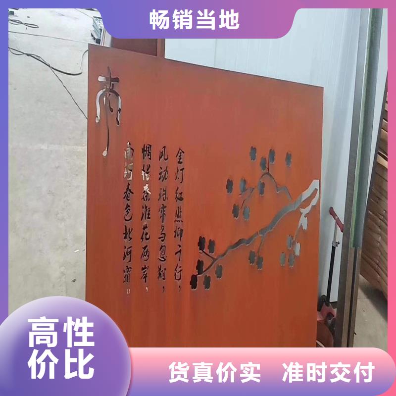 耐磨板视频-芙蓉|开福|张家界|怀化|娄底|永州|湘西|衡阳鸿达耐磨板_ 鸿达昌业钢铁销售(长沙市分公司)