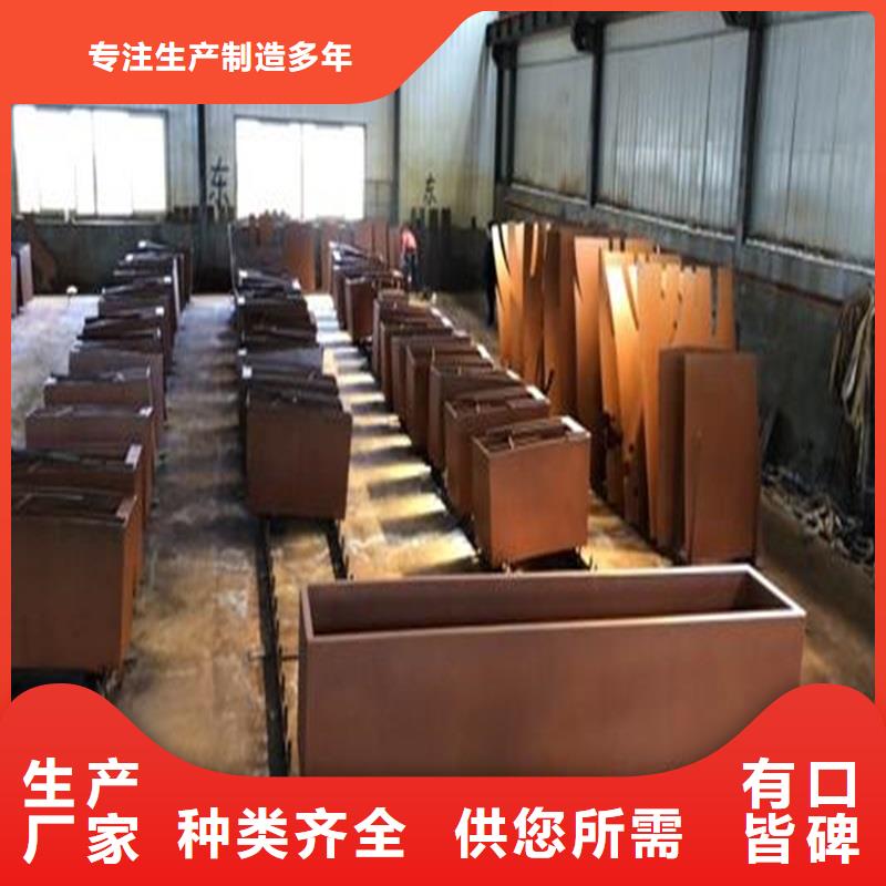 不锈钢棒耐候板好货有保障