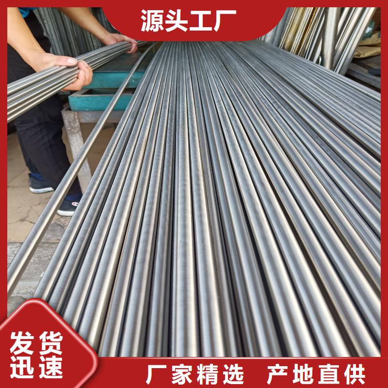 不锈钢棒【不锈钢板】一站式采购商家