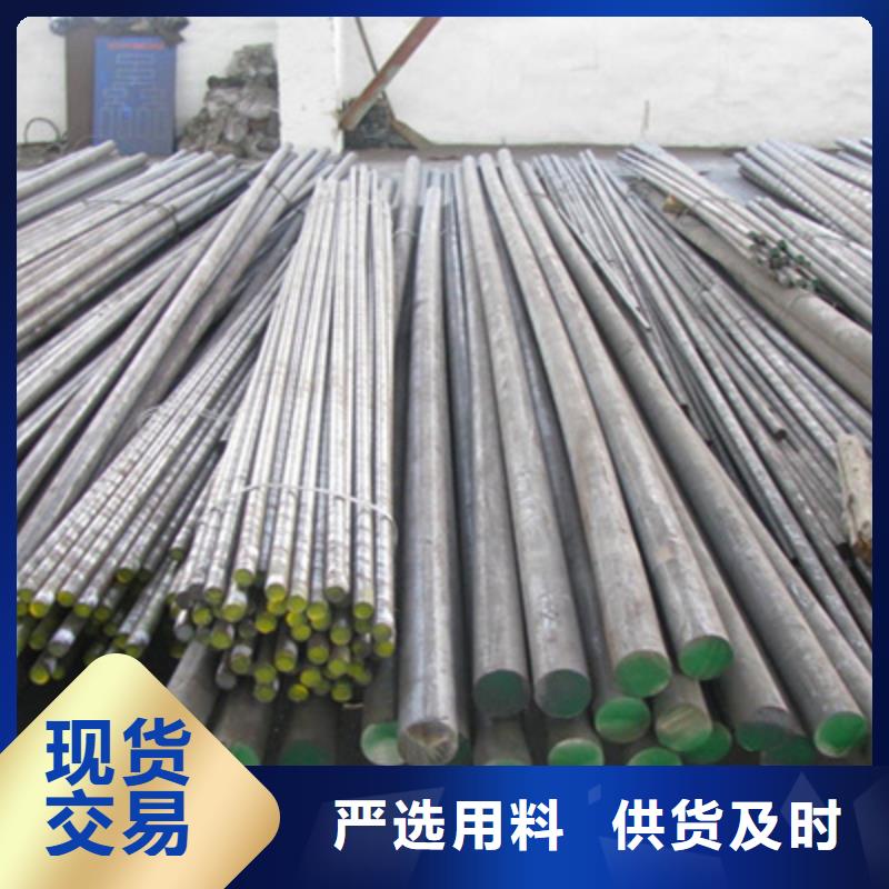 不锈钢棒厚钢板一站式采购商