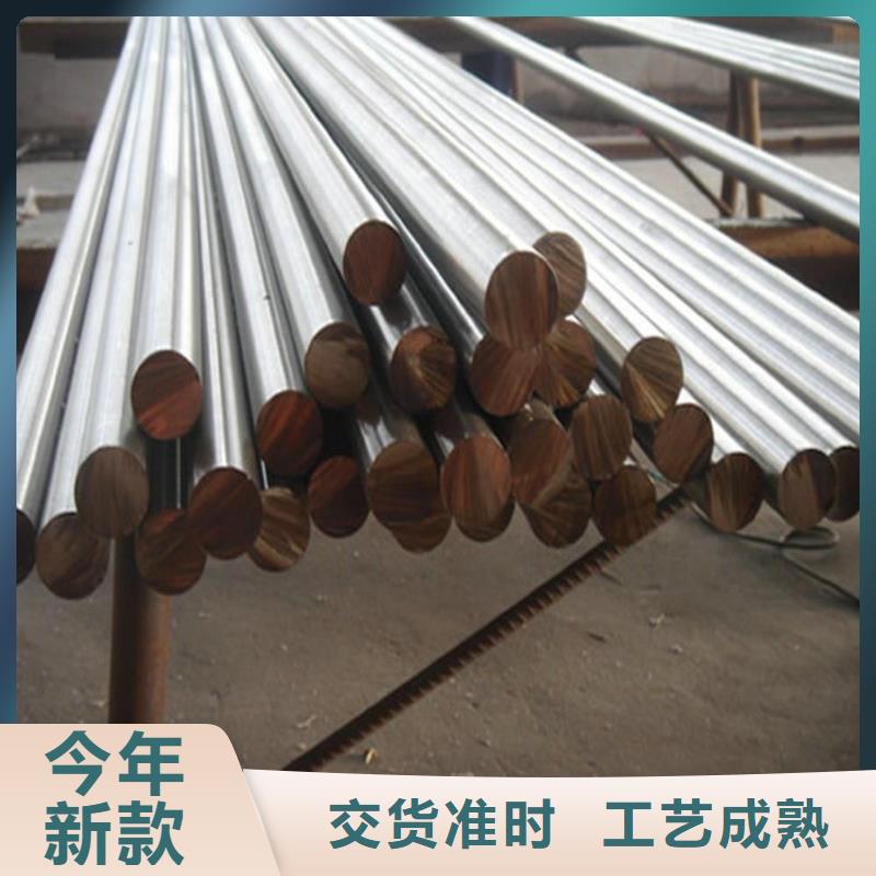 【不锈钢棒】耐磨板供应商