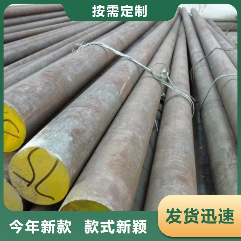 不锈钢棒厚钢板厂家工艺先进
