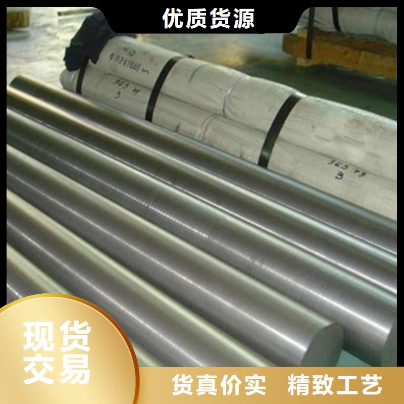 【不锈钢棒】耐磨板供应商