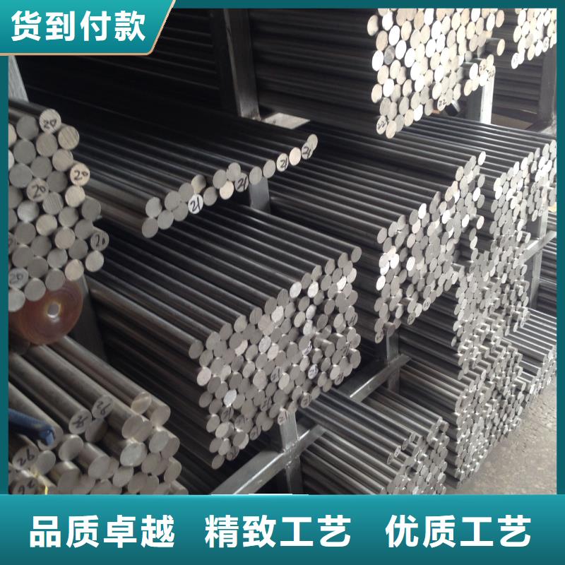 不锈钢棒厚钢板一站式采购商