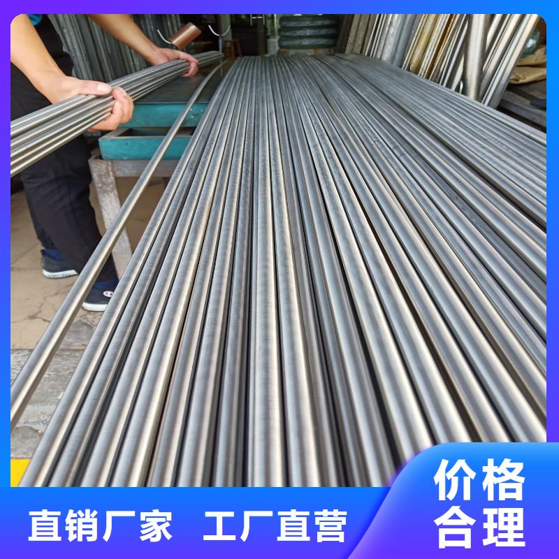 不锈钢棒厚钢板一站式采购商