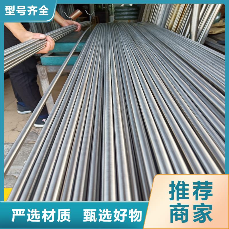 【不锈钢棒】耐磨板供应商