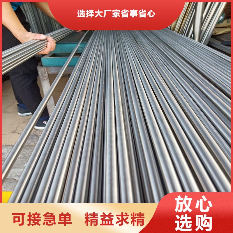 【不锈钢棒】耐磨板供应商