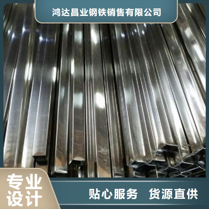 不锈钢管特厚钢板把实惠留给您