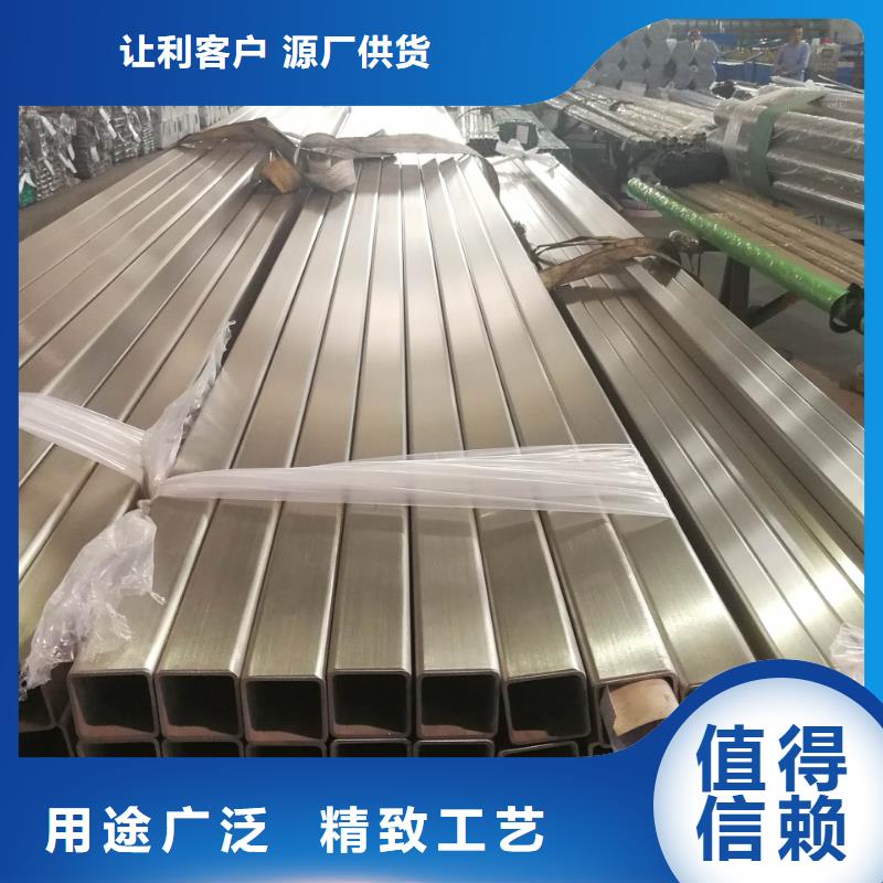 不锈钢管特厚钢板把实惠留给您