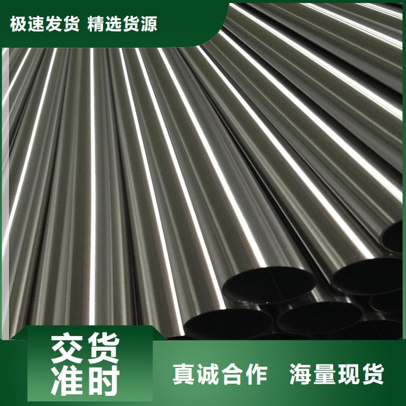 不锈钢管耐候板满足客户需求