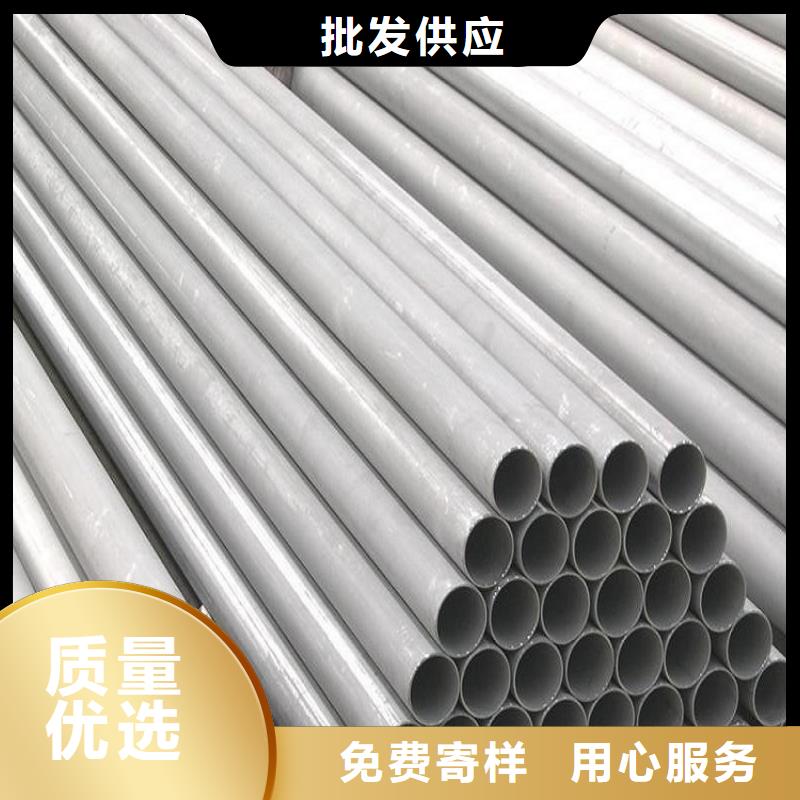 不锈钢管_耐候板多年实力厂家