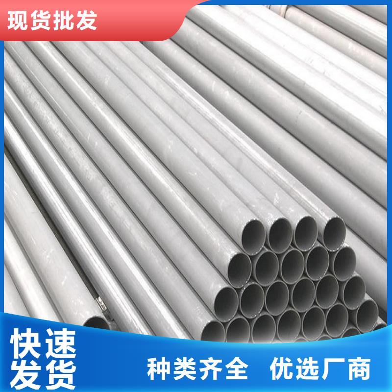 不锈钢管耐候板满足客户需求