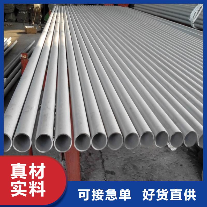 不锈钢管耐候板满足客户需求