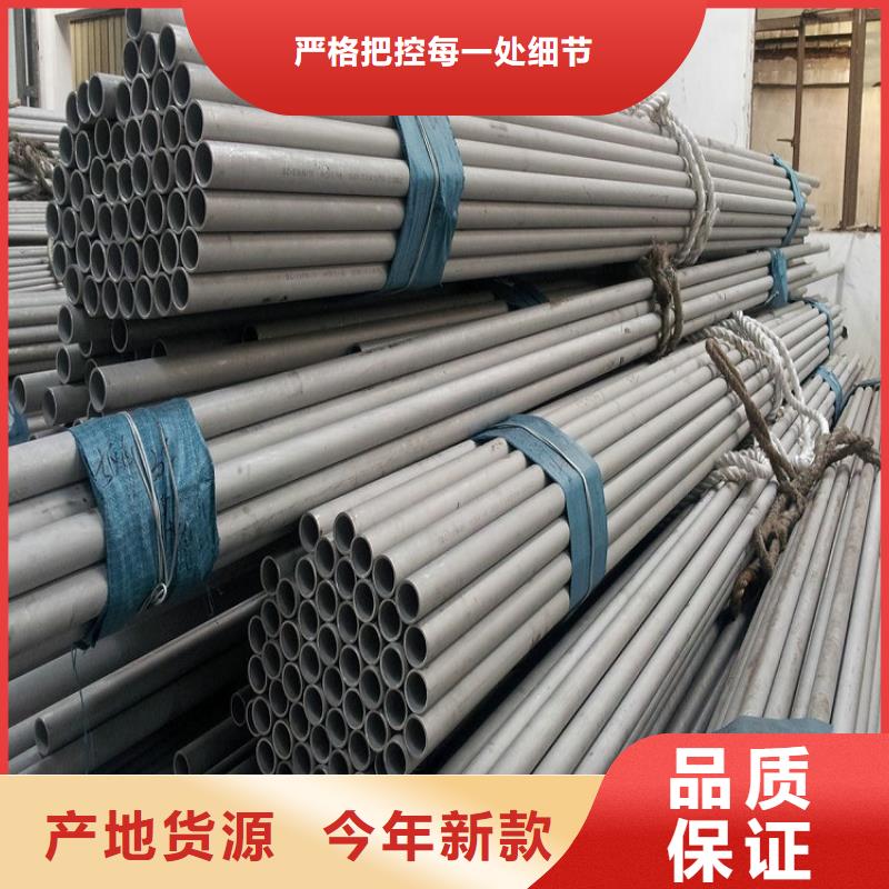 不锈钢管耐候板满足客户需求