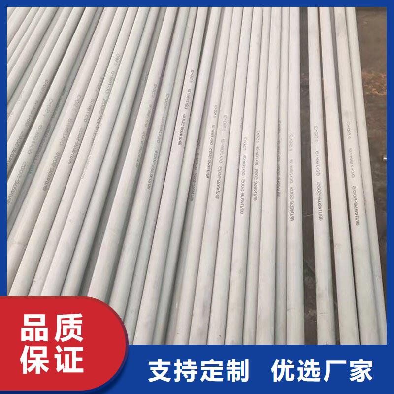 不锈钢管耐候板满足客户需求