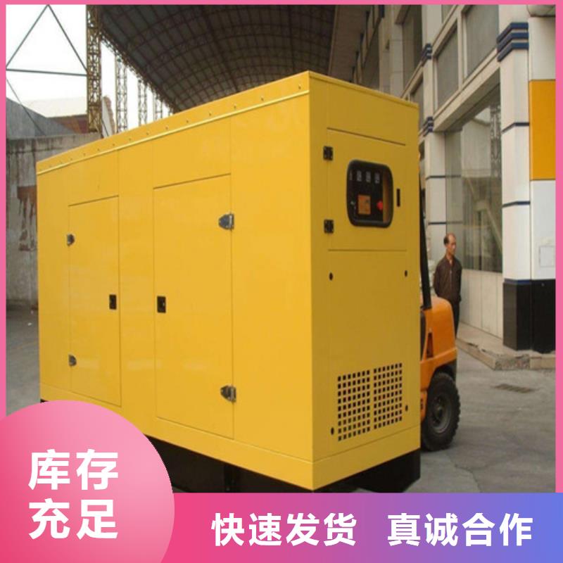 发电机发电机出租细节严格凸显品质