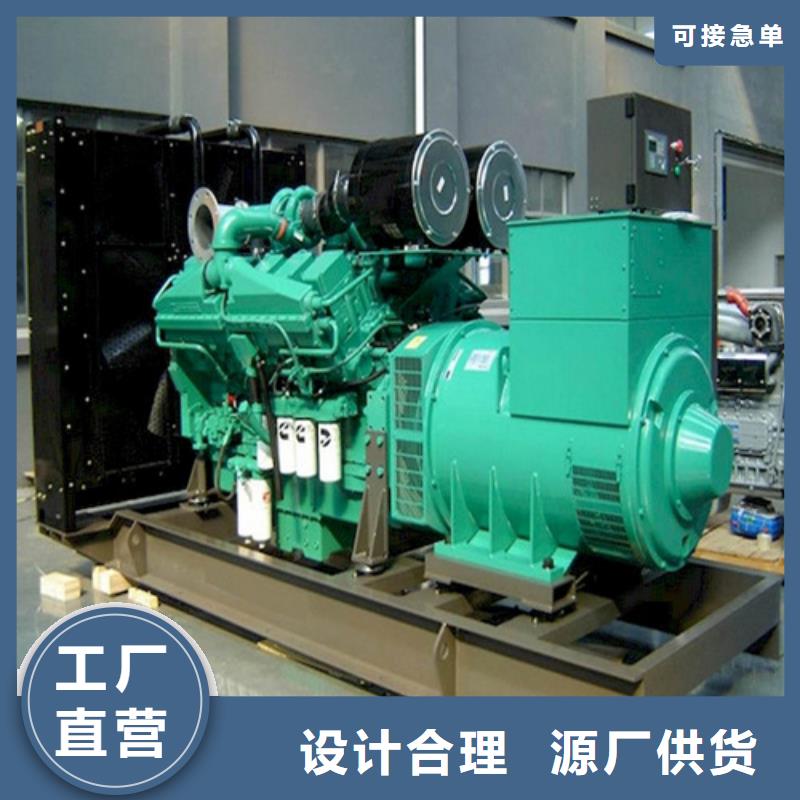 发电机,出租柴油发电机好产品价格低