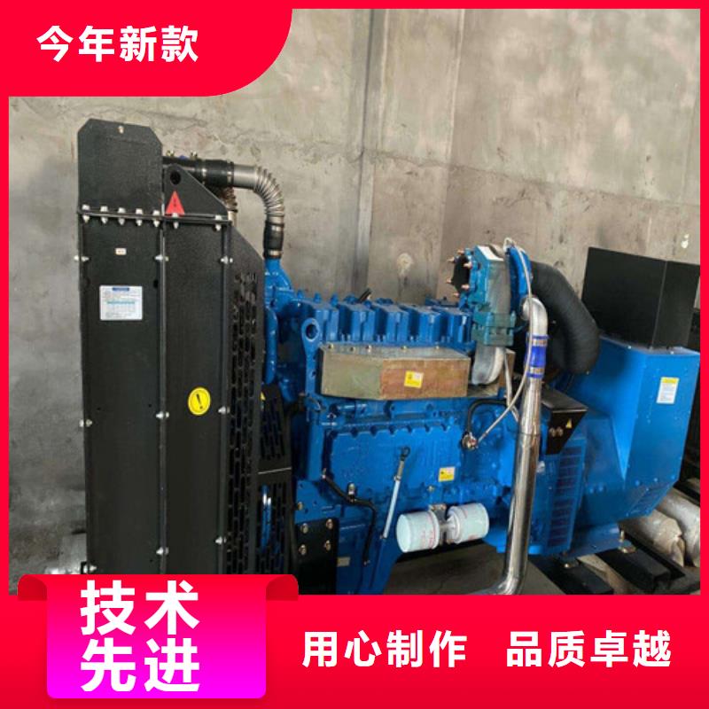 发电机发电机租赁符合行业标准