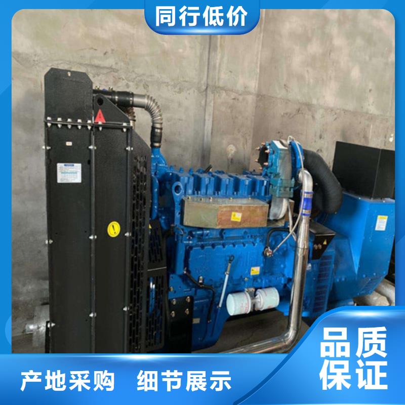 发电机柴油发电机出租值得信赖