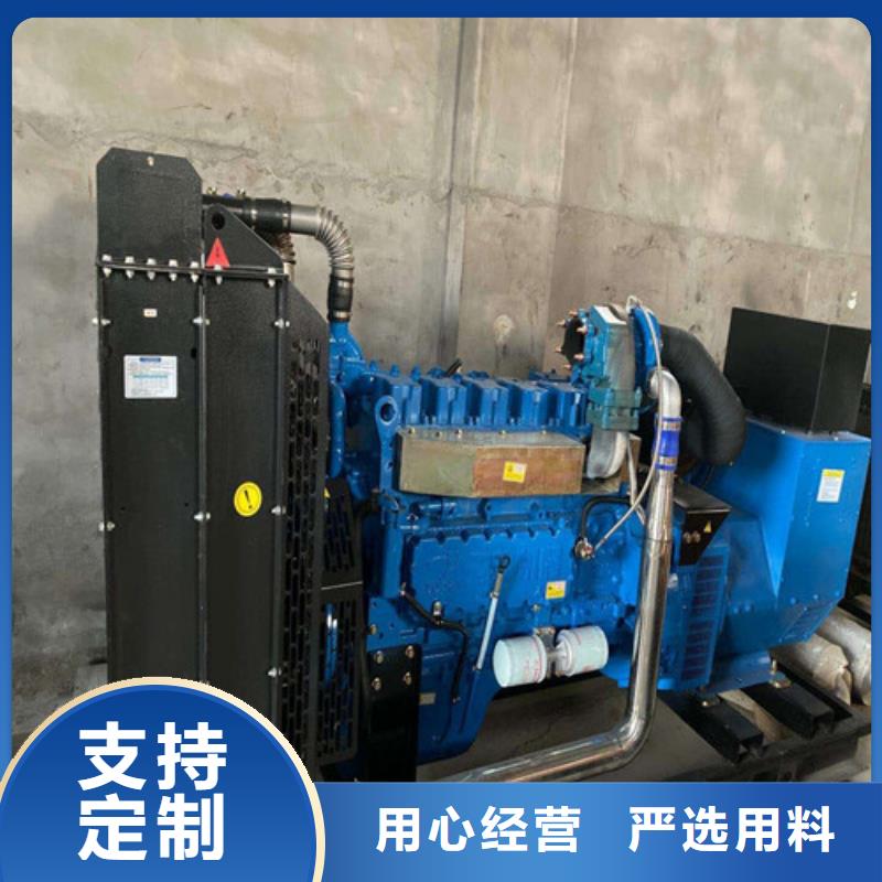 发电机应急发电一站式采购方便省心