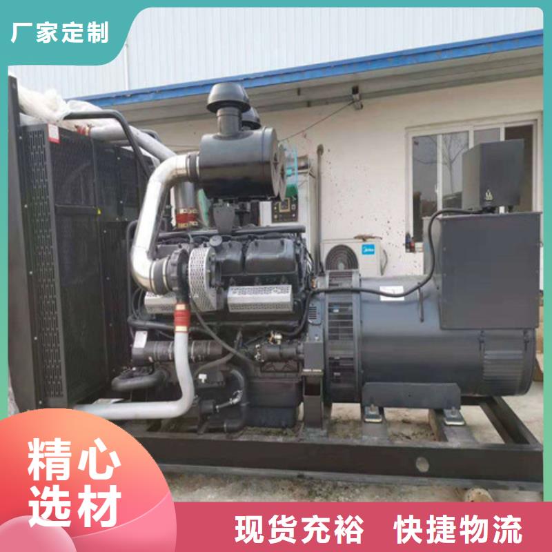 发电机-发电机租赁高品质现货销售