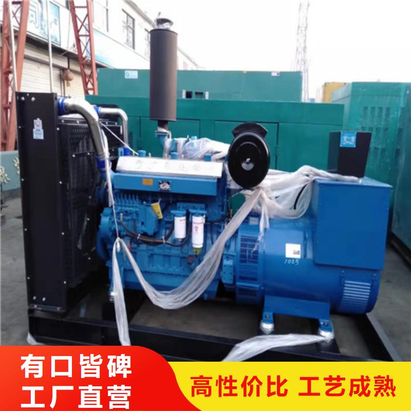 发电机柴油发电机出租值得信赖