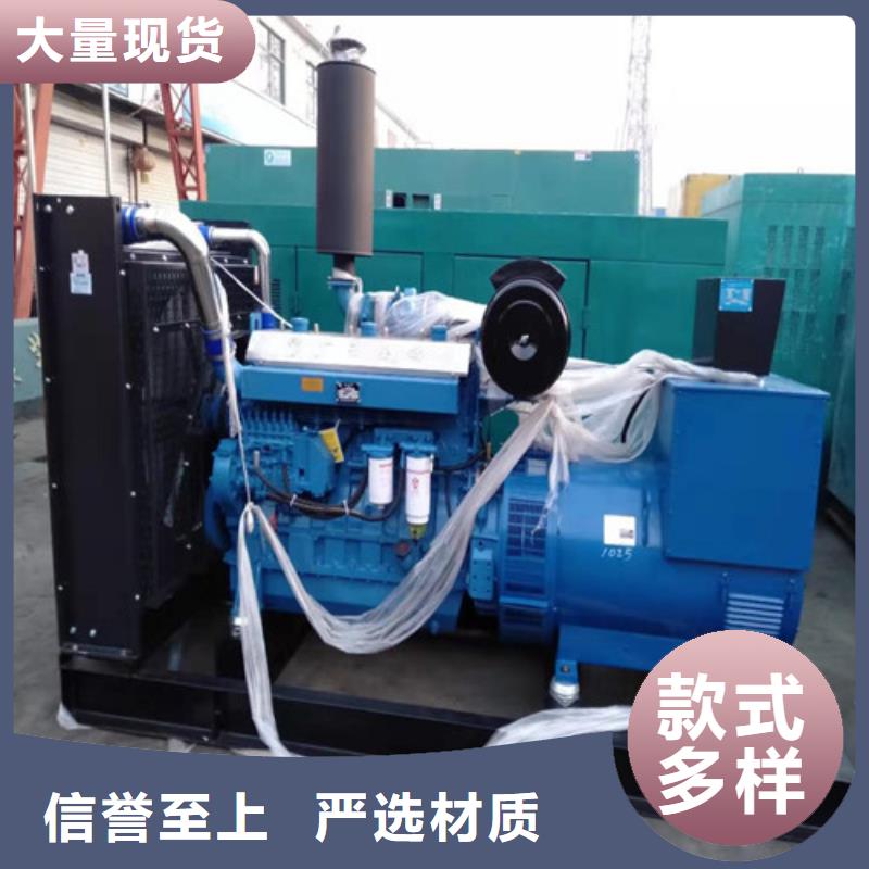 【发电机】发电车租赁现货供应