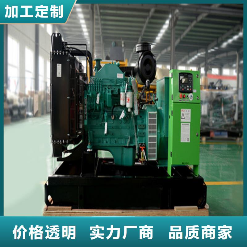 发电机发电机租赁材质实在