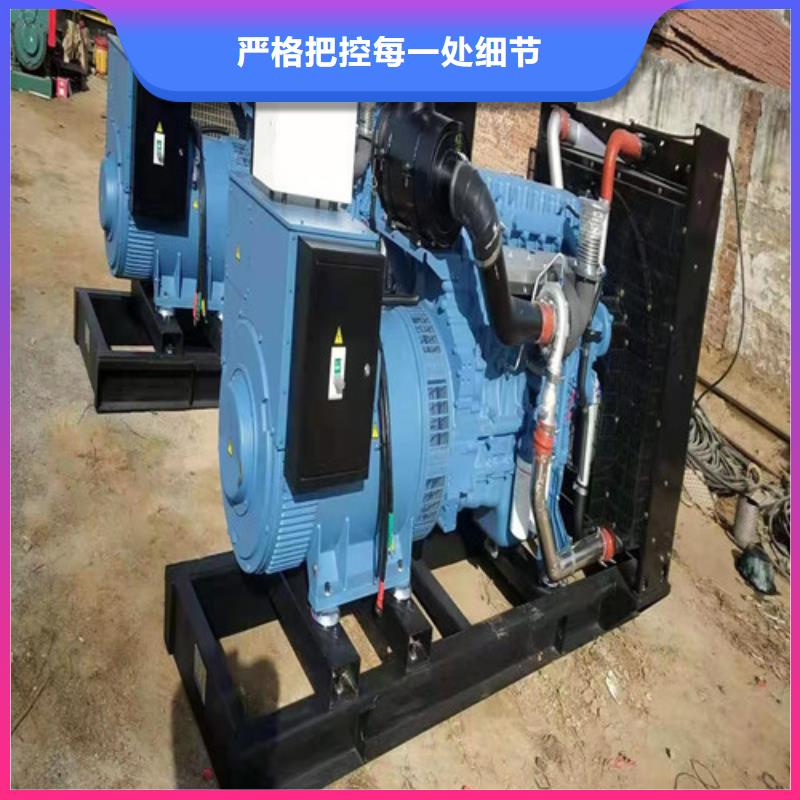 发电机发电机出租价格源厂直接供货