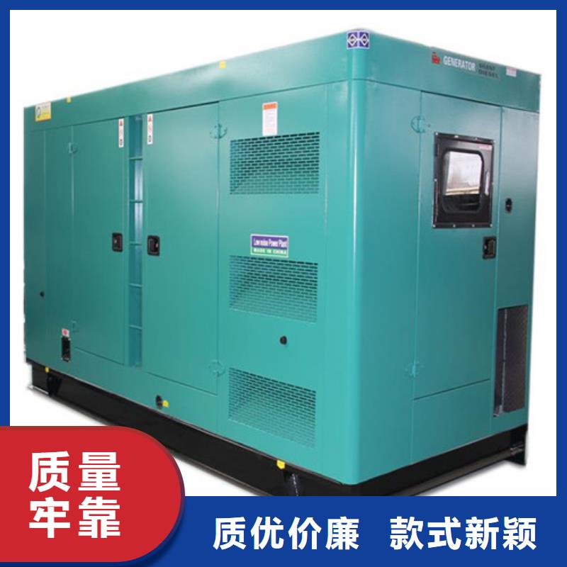 发电机,出租柴油发电机好产品价格低