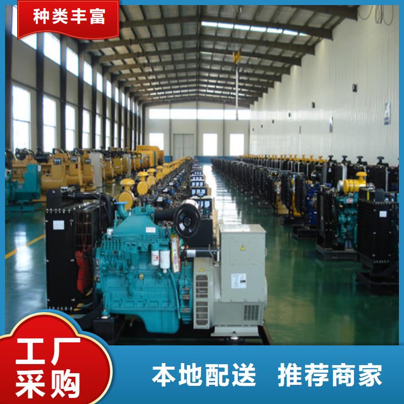 发电机应急发电市场行情