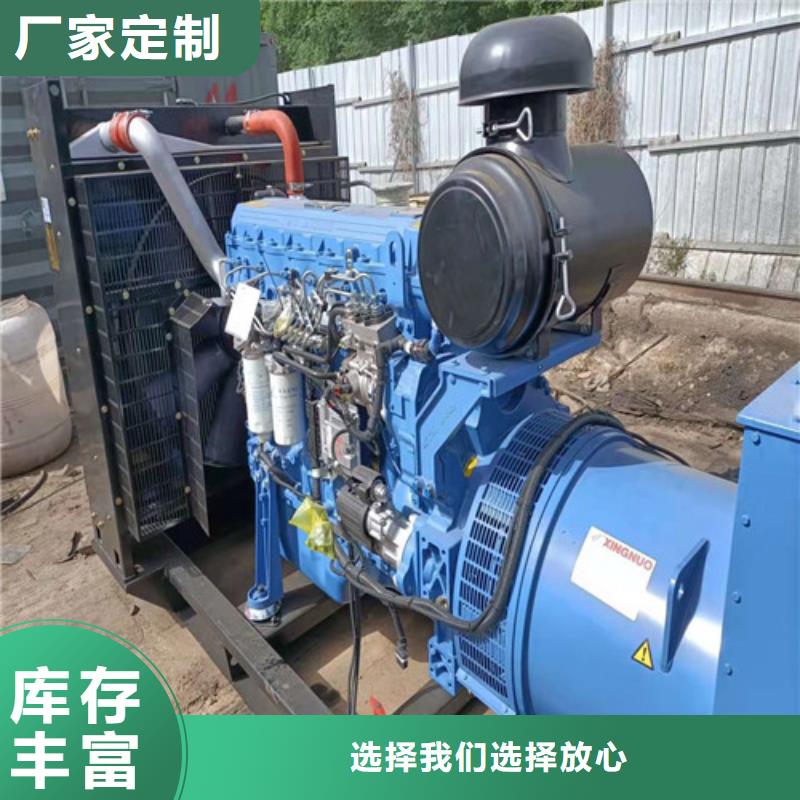 发电机发电机租赁材质实在