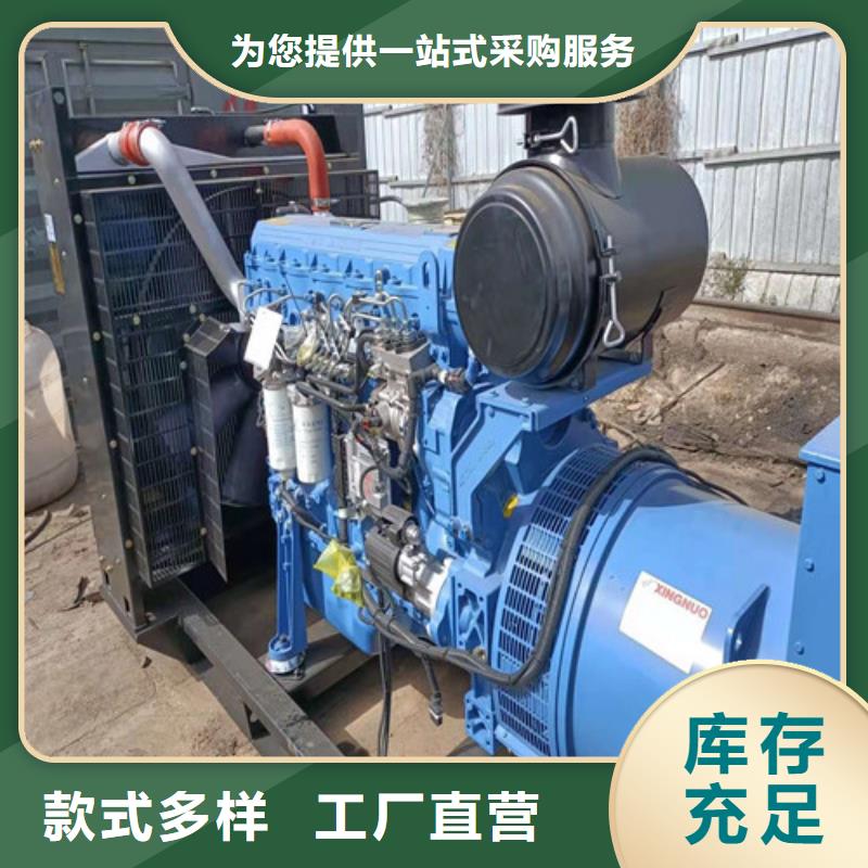 【发电机】租赁发电机质量可靠