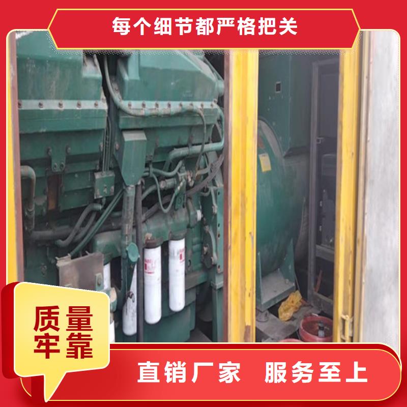 发电机 租赁高压柴油发电机现货快速采购