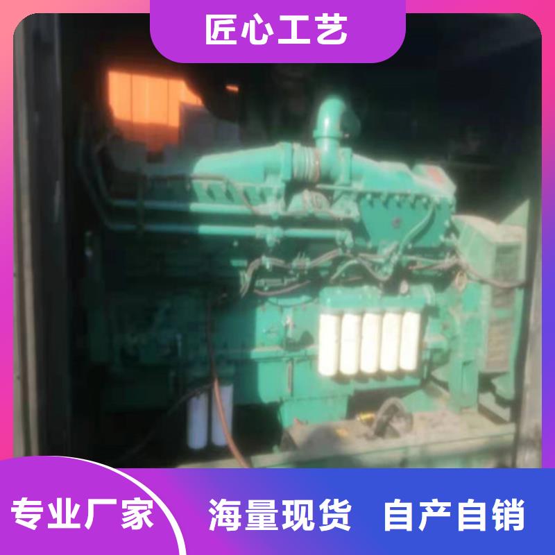 发电机-发电机租赁高品质现货销售