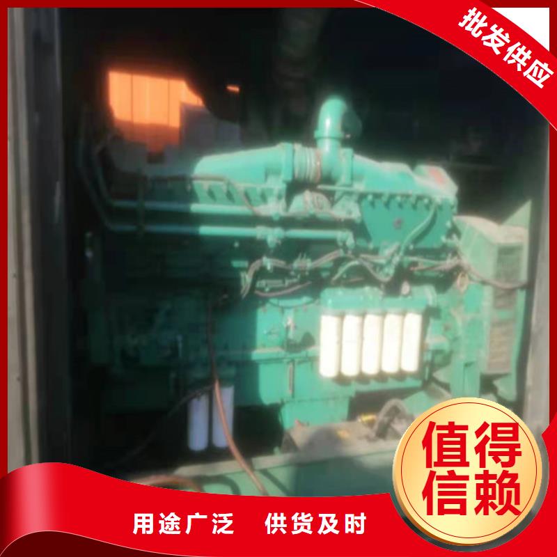 发电机_附近发电机出租一致好评产品