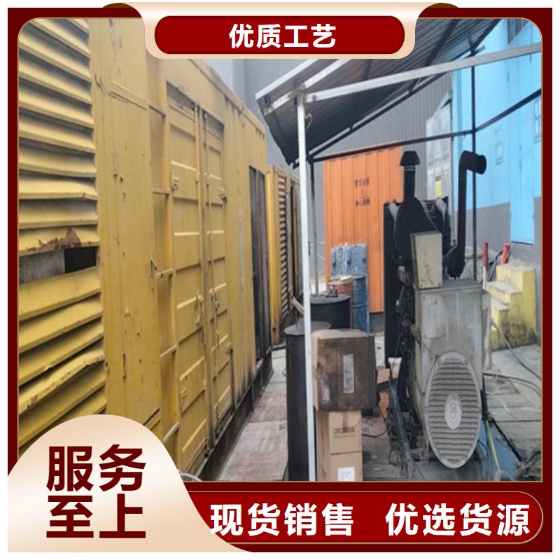 发电机出租发电机不只是质量好