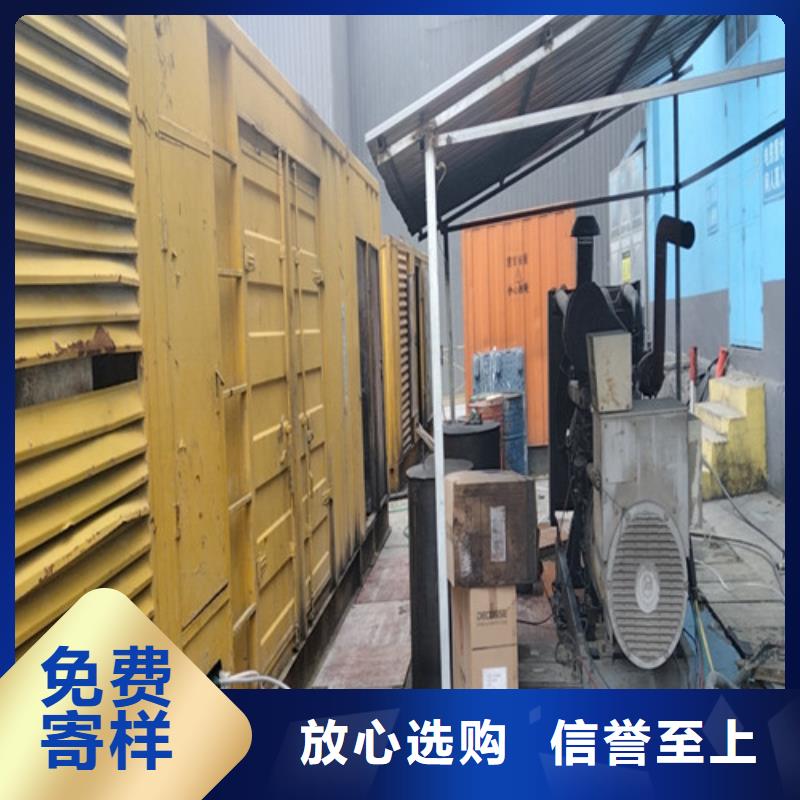 发电机发电机出租品质可靠