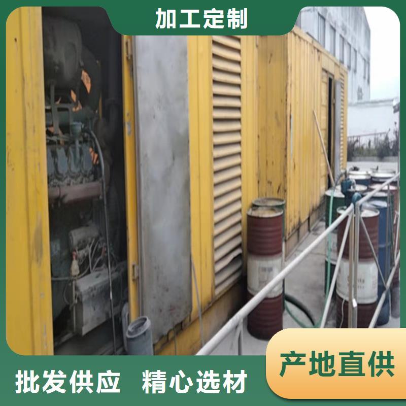 发电机-发电机出租一站式厂家