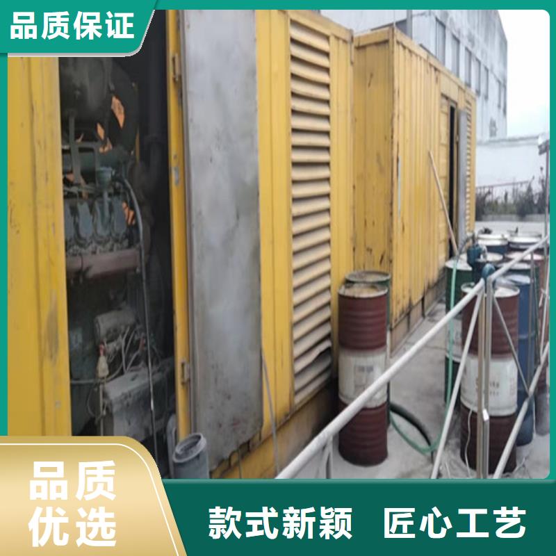 租赁柴油发电机视频-汾阳|交口|大同|太原|晋中|阳泉|长治|晋城租赁柴油发电机工厂认证-亿通达机械设备(吕梁市分公司)