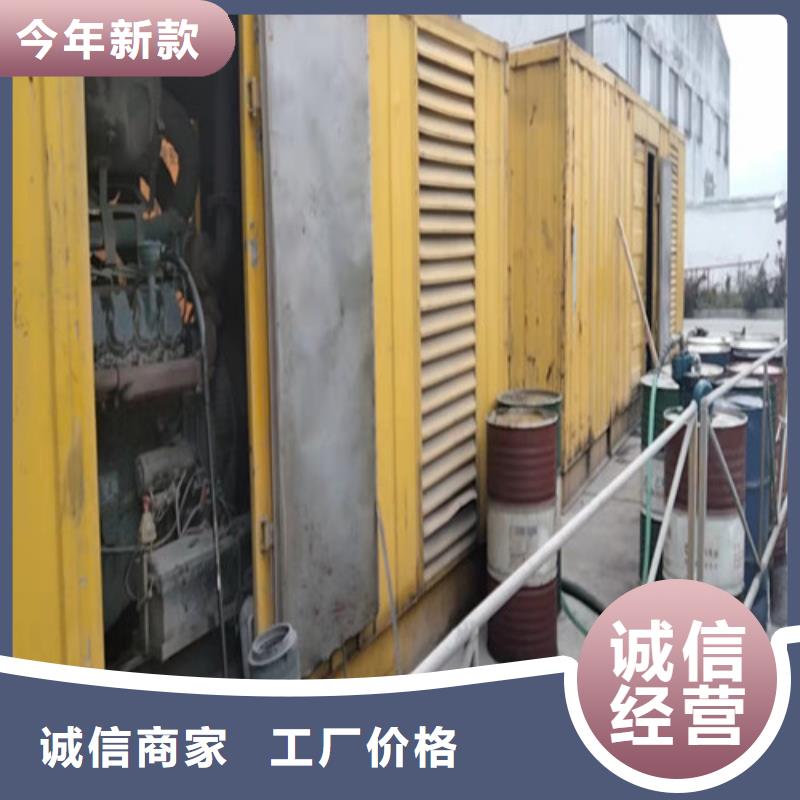 发电机,发电机出租应用范围广泛